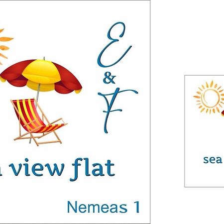 E & F Sea View Flat Apartment เนอาเปรามอส ภายนอก รูปภาพ
